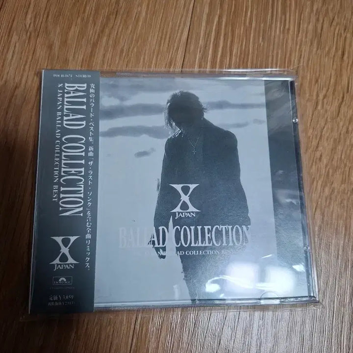 [BUNJANG] X Japan Ballad Collection Best CD / X-japan 엑스저팬 cd