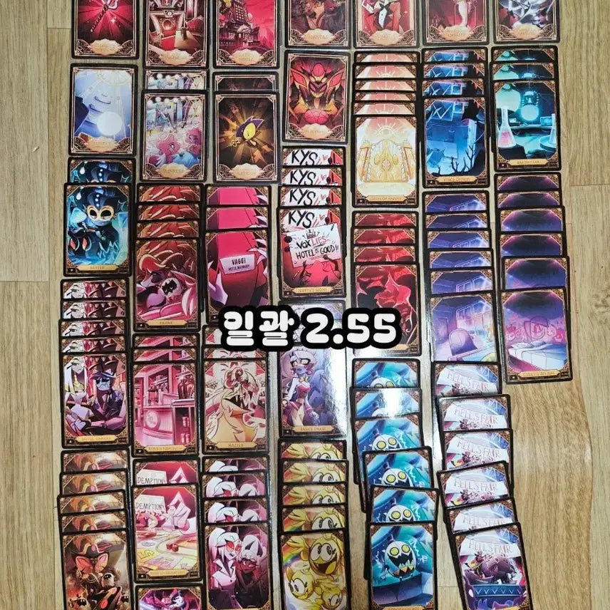 [BUNJANG] Has Been Hotel 1 Star Non-Foil Card Bundle Set / 해즈빈호텔 1성 논포일 카드 일괄