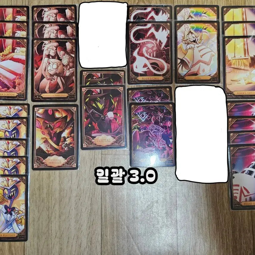 [BUNJANG] Haesbeen Hotel 3-Star Non-Foil Card / 해즈빈호텔 3성 논포일 카드
