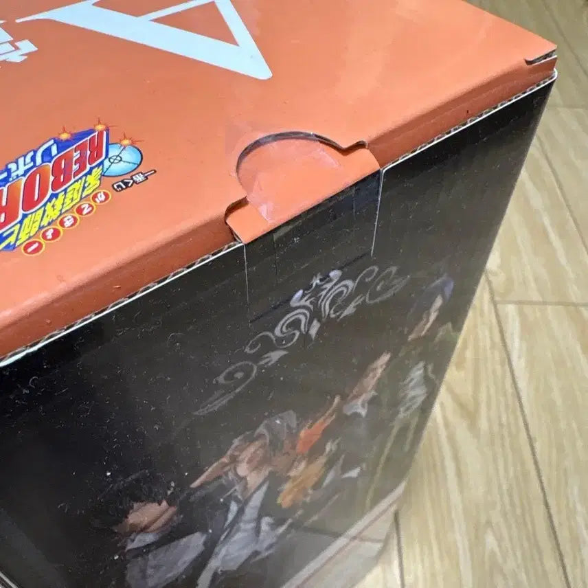 [BUNJANG] Reborn! Sawada Tsunayoshi A Prize Ichiban Kuji Figure (Sealed) / 택포) 미개봉 가정교사 히트맨 리본 a상 사와다 츠나요시 피규어 제일복권