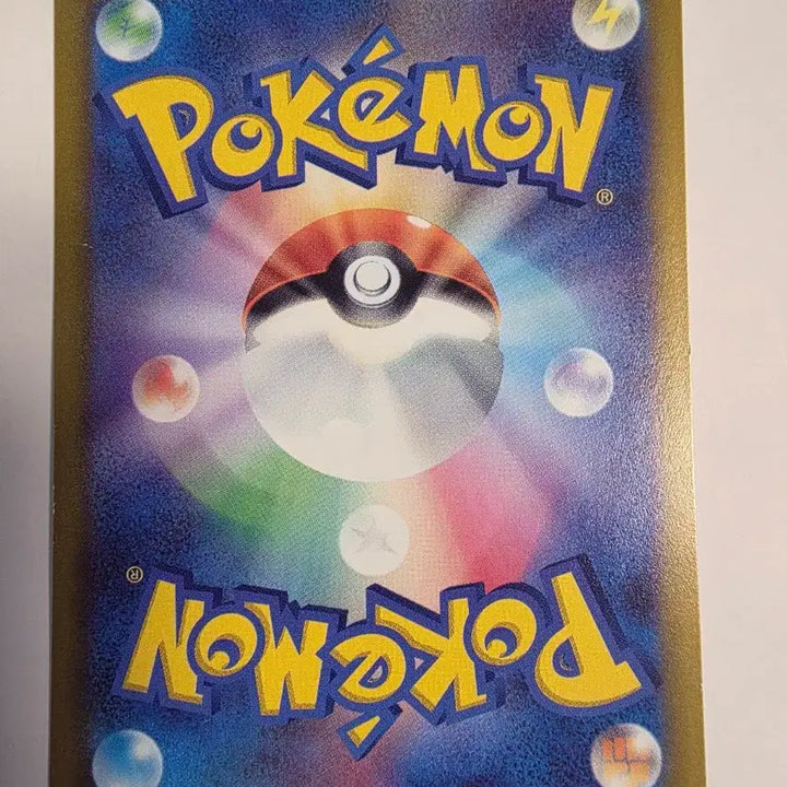 [BUNJANG] Pokemon Card Japanese Pikachu / 포켓몬카드 일판 피카츄