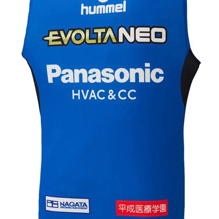 [BUNJANG] Gamba Osaka Training Tank Top / 감바오사카 트레이닝 나시