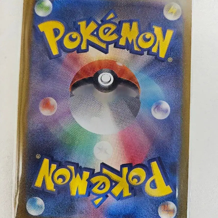 [BUNJANG] Mega Darkrai SAR Photocard / 메가다크라이 sar 일판 급처