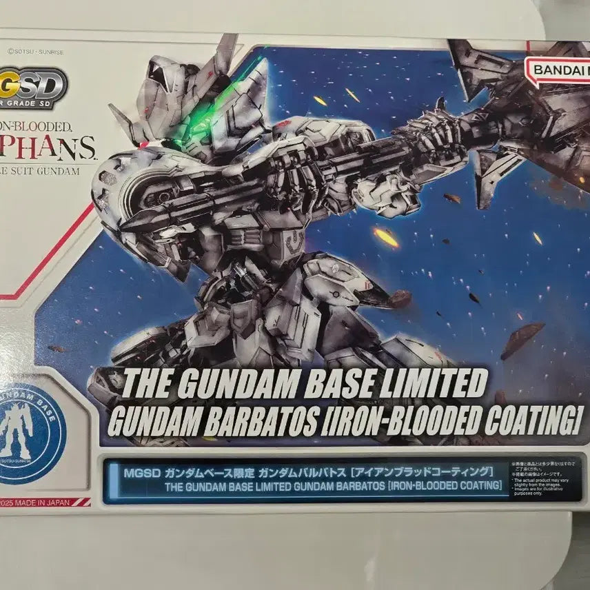[BUNJANG] MGSD Gundam Barbatos Iron-Blooded Coating Limited Edition / MGSD 건담 발바토스 아이언 블러드 코팅