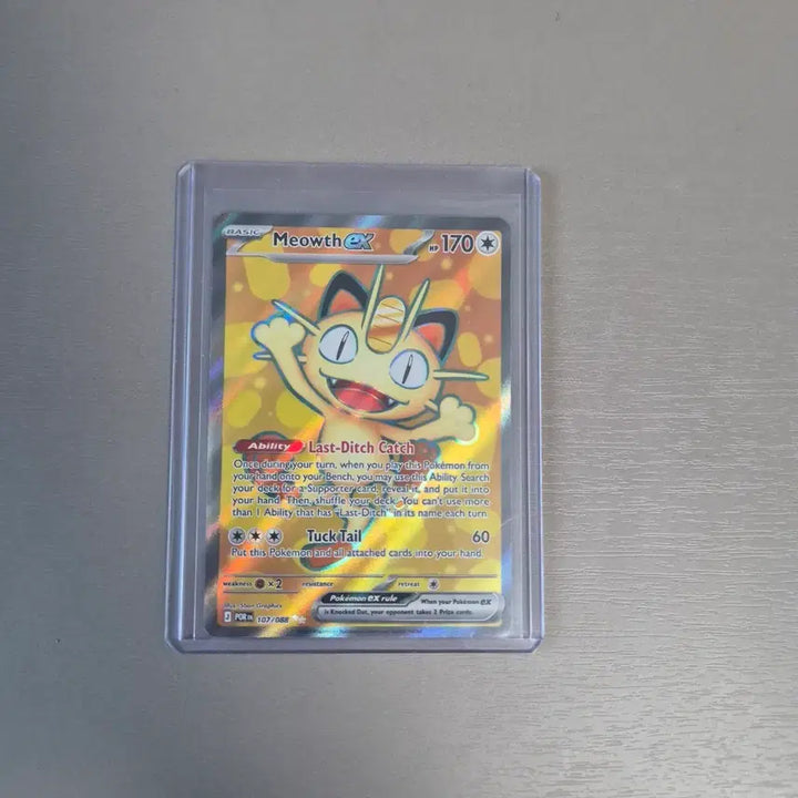 [BUNJANG] Pokemon Card Error Card - North American Edition / 나옹 sr 북미판 포켓몬카드 오류카드