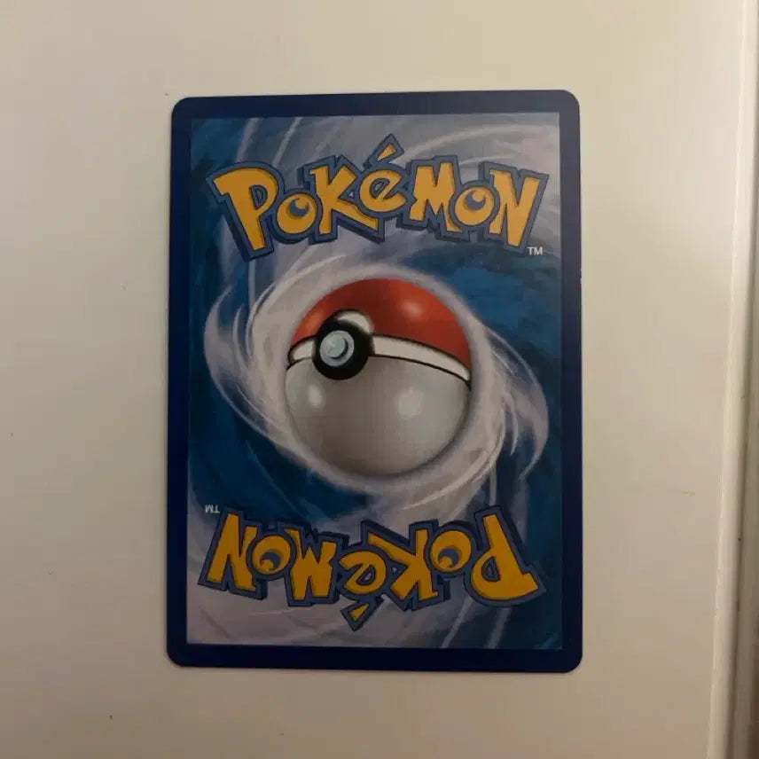 [BUNJANG] Pokemon Card Durudon V Special Edition / 포켓몬카드 두랄루돈V 특일