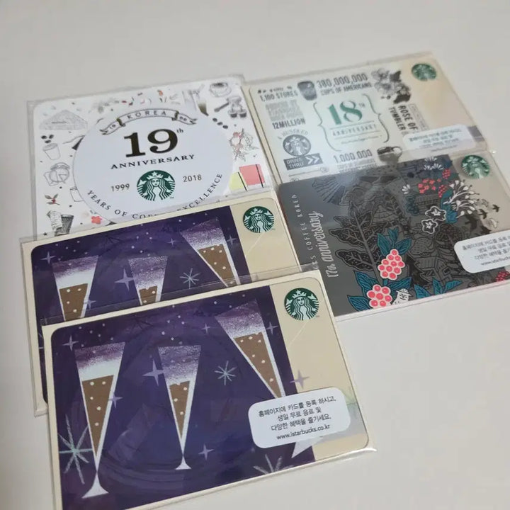 [BUNJANG] Starbucks Blank Card Collection / 스타벅스 카드 공카드 수집용