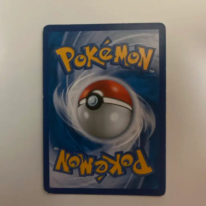 [BUNJANG] Gyarados EX Pokemon Card / 갸라도스 EX 포켓몬 카드