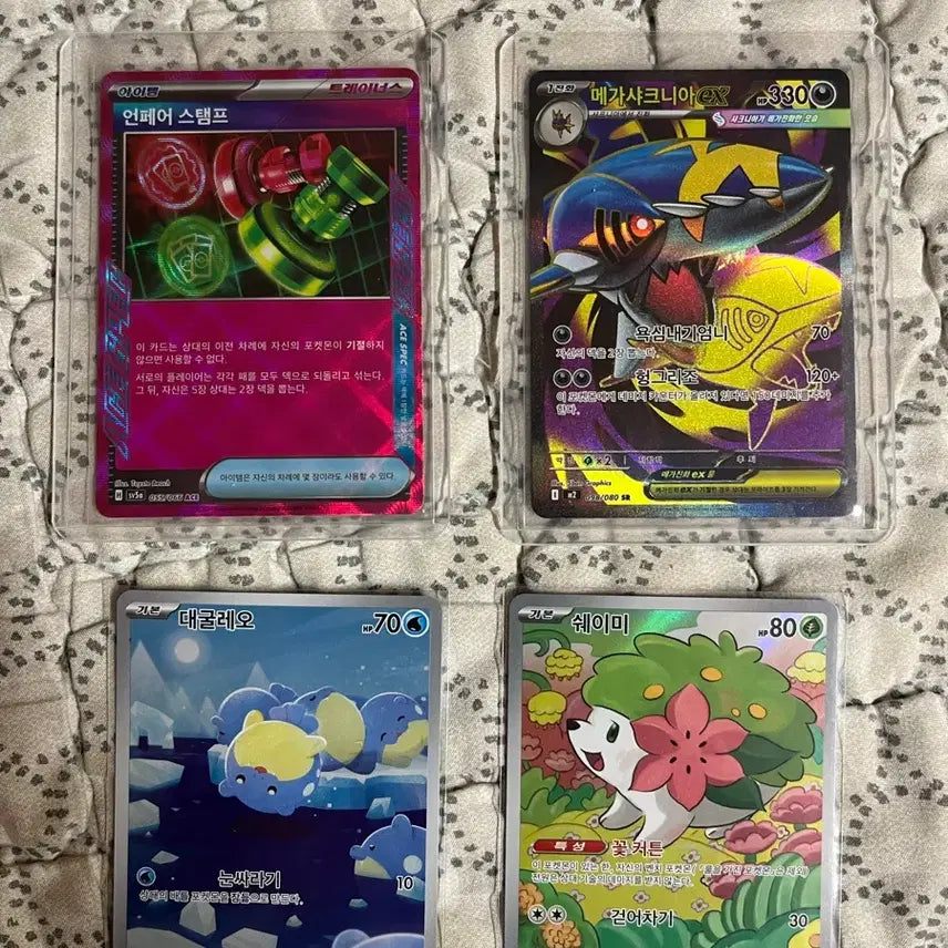 [BUNJANG] Pokemon Card Assortment: 1 ACE, 2 SR, 9 AR, 3 RR / 포켓몬카드 ACE,SR,AR 15장