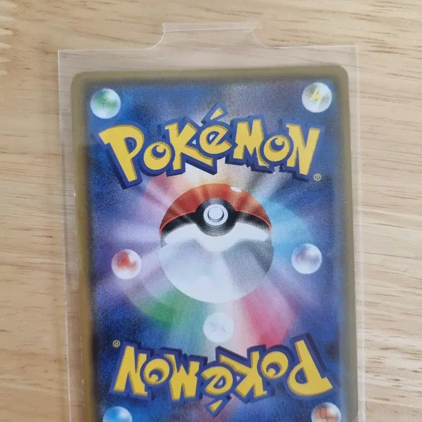 [BUNJANG] Pokemon Japanese Grandon EX UR Card / 원시그란돈 ex ur 일판
