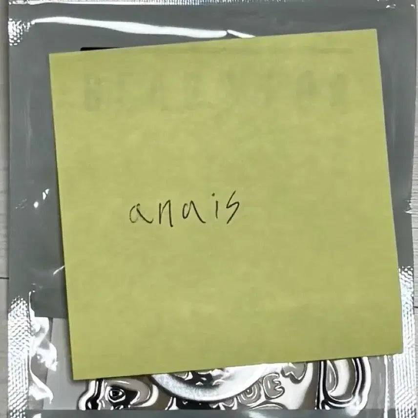 [SOLD OUT] 휴먼메이드 잠실 너구리 키링 새상품 (택포)