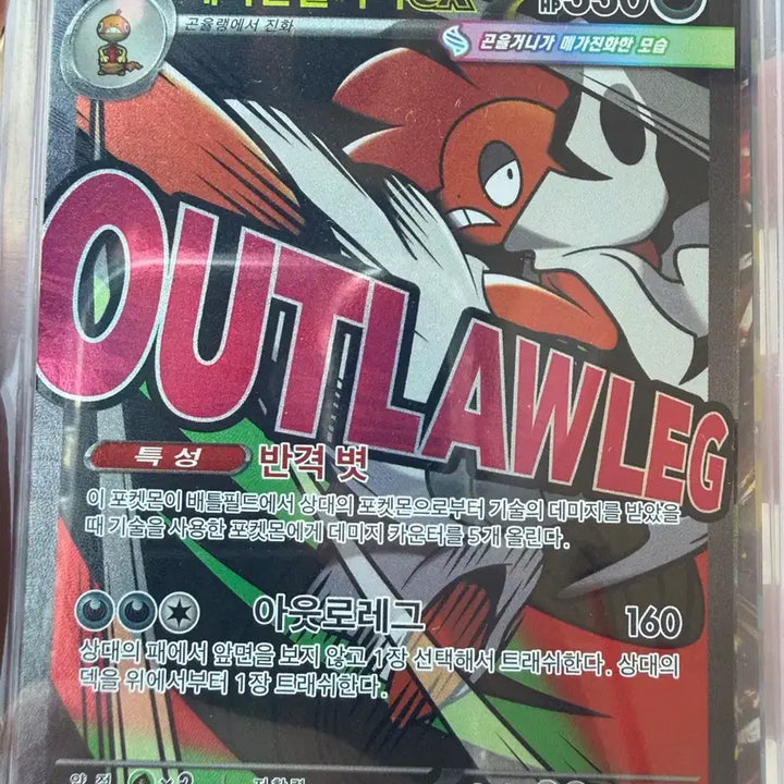 [BUNJANG] Pokemon Cards Bundle Set / Individual Sale / 포켓몬카드 일괄 판매, 개별 판매
