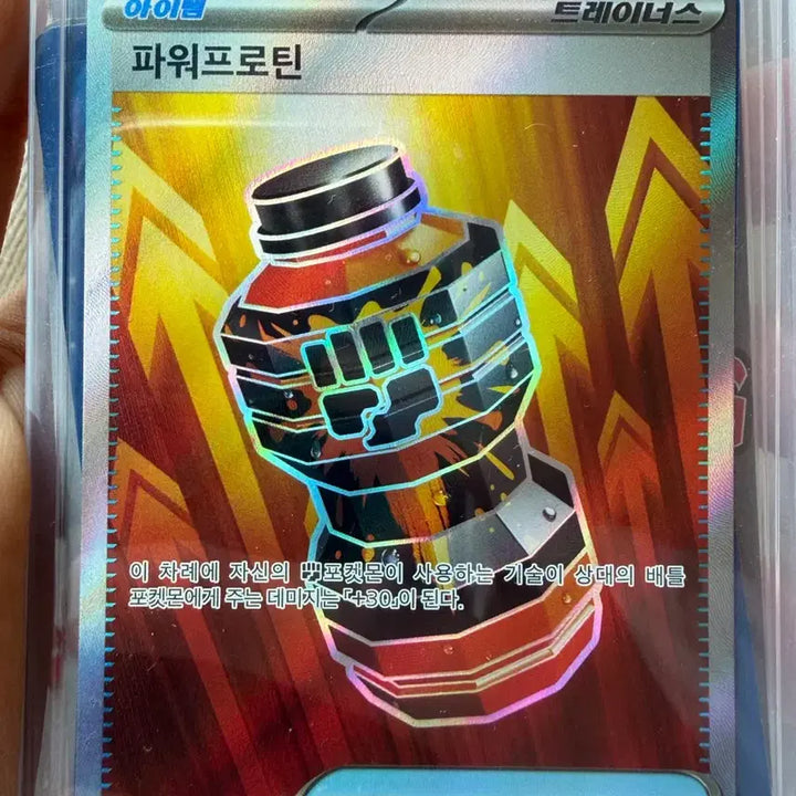 [BUNJANG] Pokemon Cards Bundle Set / Individual Sale / 포켓몬카드 일괄 판매, 개별 판매