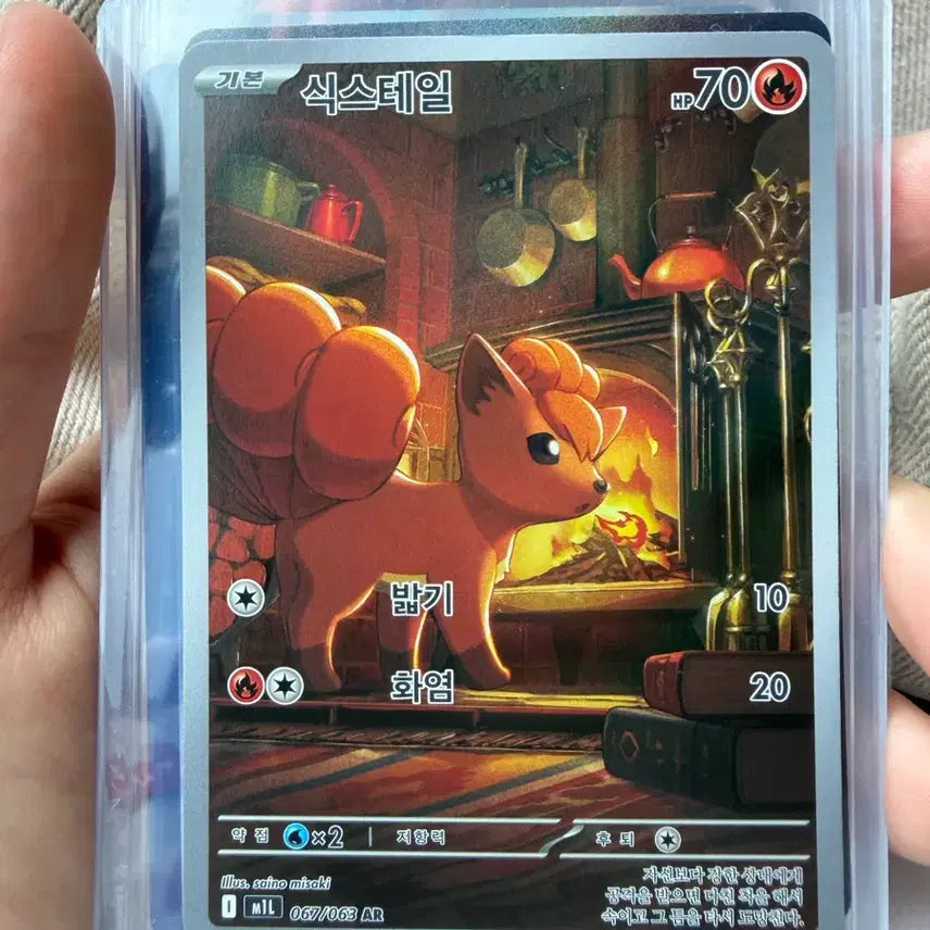 [BUNJANG] Pokemon Cards Bundle Set / Individual Sale / 포켓몬카드 일괄 판매, 개별 판매