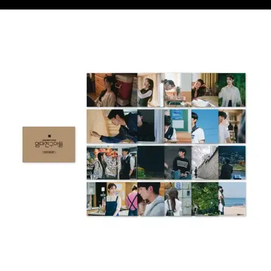 [BUNJANG] Jeong Hae In Jeong So Min Postcard Set / 엄마친구아들 포토엽서 포스트카드 포토 정해인 정소민
