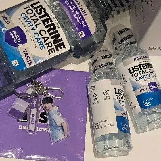 [BUNJANG] ENHYPEN Sunoo Listerine Keyring / 엔하이픈 선우 키링