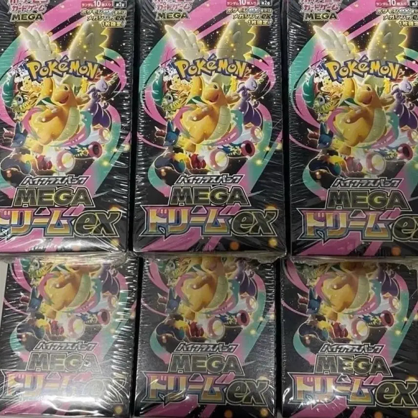 [BUNJANG] Pokemon TCG Japanese Sealed Booster Boxes / (번장초특가!) TCG포켓몬카드 일판 정품 미개봉 박스 정품o 슈링크o