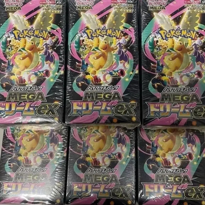 [BUNJANG] Pokemon TCG Japanese Sealed Booster Boxes / (번장초특가!) TCG포켓몬카드 일판 정품 미개봉 박스 정품o 슈링크o