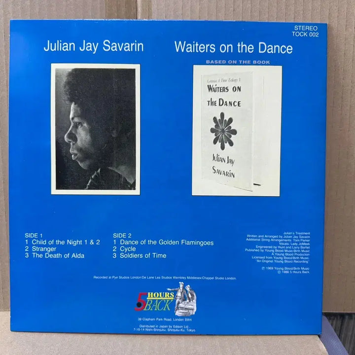 [BUNJANG] Julian Jay Savarin Waiters On The Dance Japanese First Press LP / (일본 LP) Julian Jay Savarin - 일본 초반