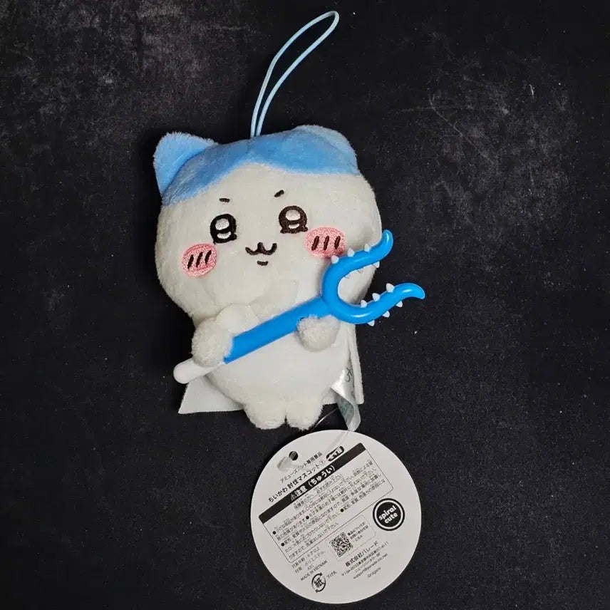 [BUNJANG] Chiikawa Hachiware Torbare Mascot Plush Keychain / 퍼레이드 하치와레 토벌 마스코트 인형 치이카와 먼작귀 키링