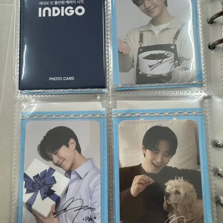 [BUNJANG] Lee Junho Indigo Photocard Set (3 Types) / 이준호 인디고 포카 3종