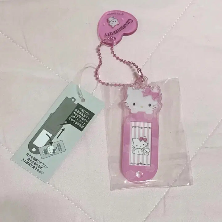 [BUNJANG] Sanrio Hello Kitty Name Tag (2023, Sealed) / 산리오 챠미키티 네임택 미개봉 2023