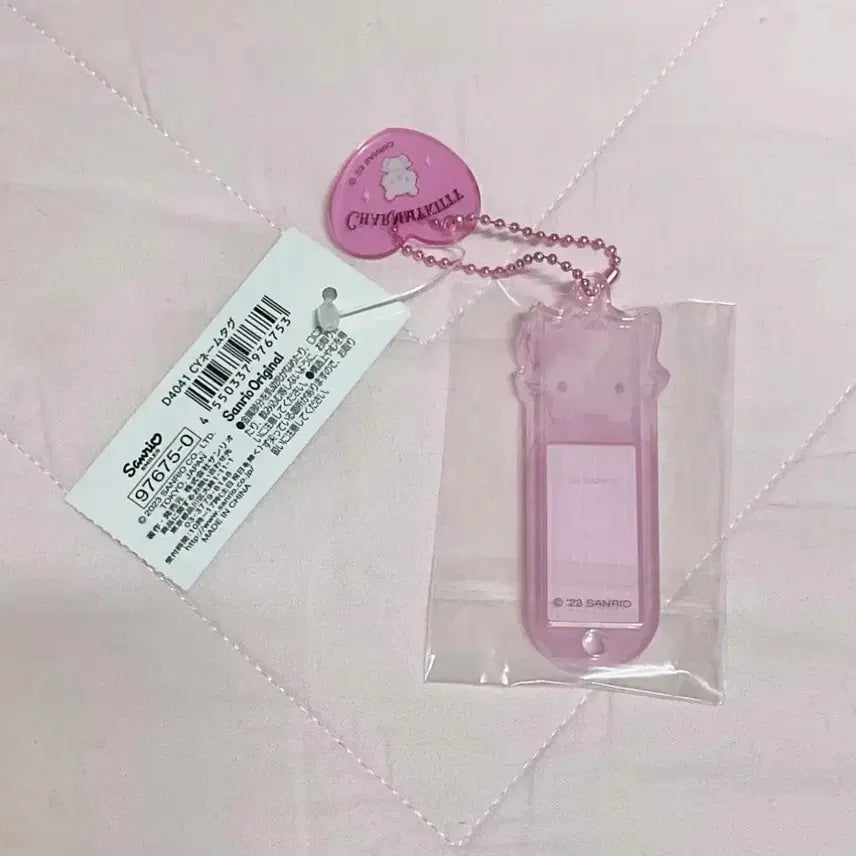 [BUNJANG] Sanrio Hello Kitty Name Tag (2023, Sealed) / 산리오 챠미키티 네임택 미개봉 2023