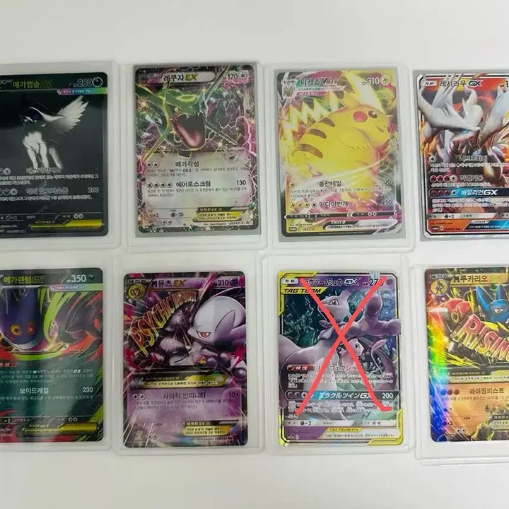[BUNJANG] Pokemon Cards Mega Absol / Rayquaza EX / Pikachu / Reshiram / Mega Gengar / Mewtwo EX / Mewtwo &amp; Lugia Bundle Set / 포켓몬 카드 메가앱솔/레쿠자EX/피카츄/레시라무/메가팬텀/뮤츠EX/뮤츠&amp;