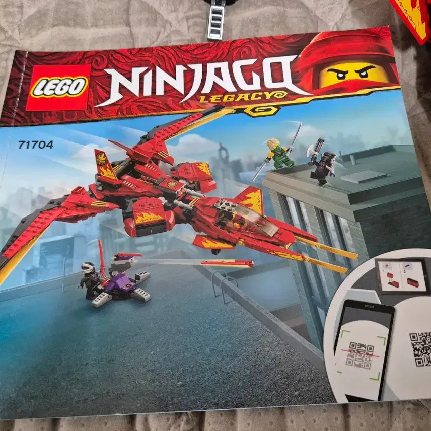 [BUNJANG] LEGO Ninjago Kai Fighter (71704) - Bulk Set with Instructions / 레고 닌자고 카이파이터 기체벌크 71704(살명서포함)