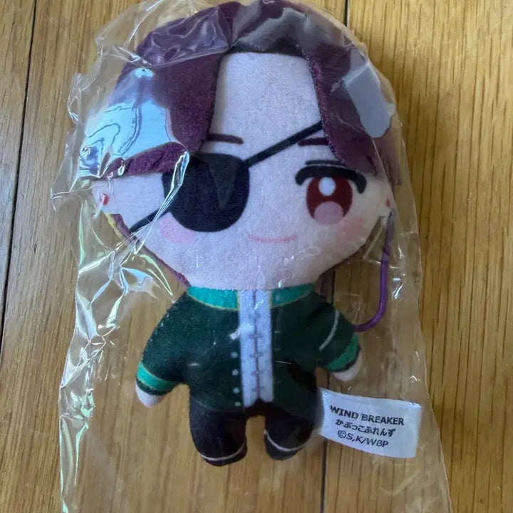[BUNJANG] Winbre Suo Nui Gacha Plush / 윈브레 스오 누이 가챠
