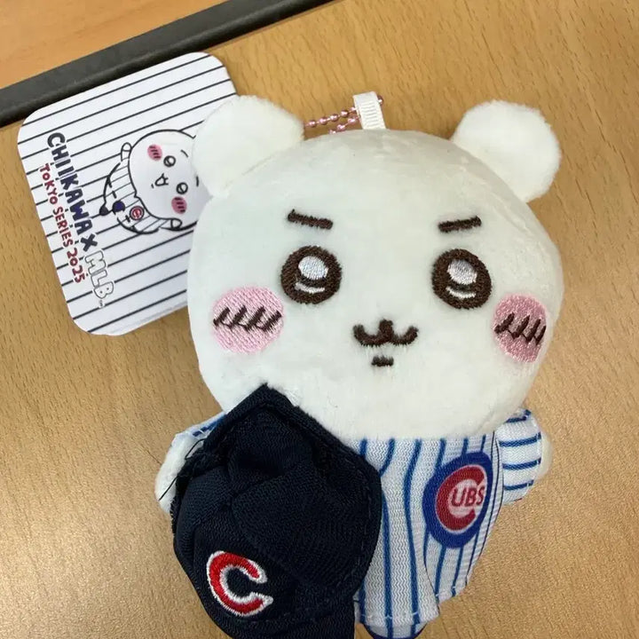 [BUNJANG] Chiikawa MLB Collaboration Plush / 치이카와 MLB 콜라보 인형