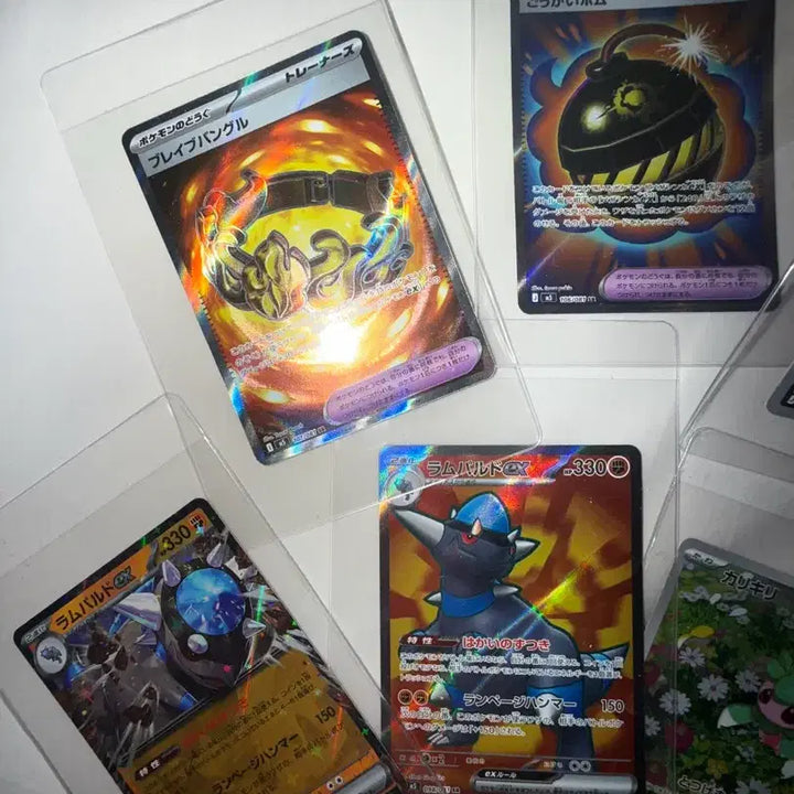 [BUNJANG] Pokemon Card Abyss Eye Japanese Bundle Set / 포켓몬카드 어비스아이 (일어판) 일괄 판매
