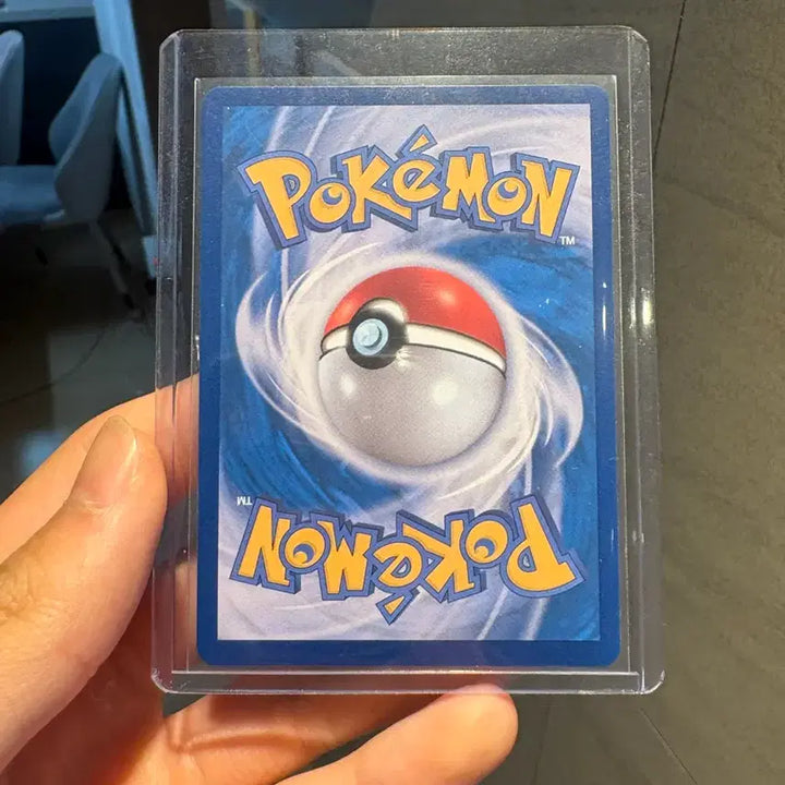 [BUNJANG] Greninja SAR Pokémon Card / 포켓몬 카드 개굴닌자 sar