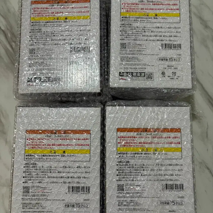 [BUNJANG] One Piece Serafim G Prize Figure Set (4 Pieces, Sealed) / 원피스 세라핌 G상 피규어 4개 세트