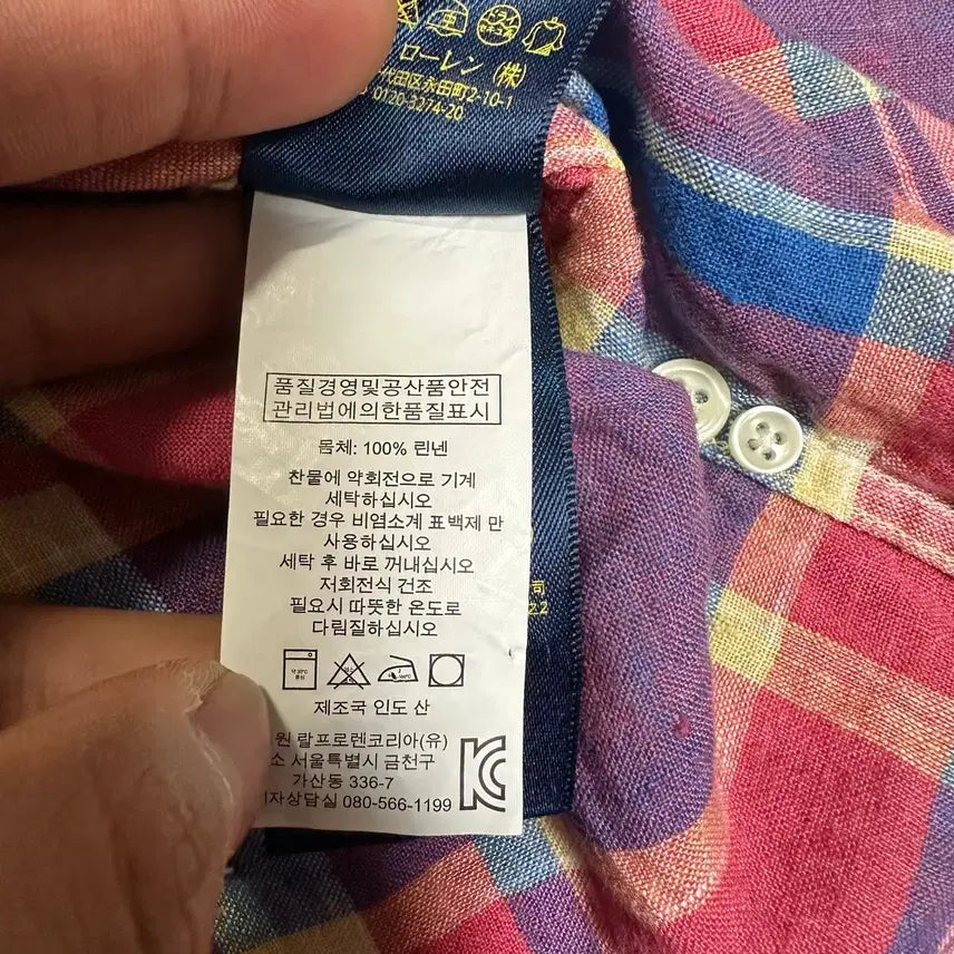 [BUNJANG] Polo Ralph Lauren Linen Check Short Sleeve Shirt Women&