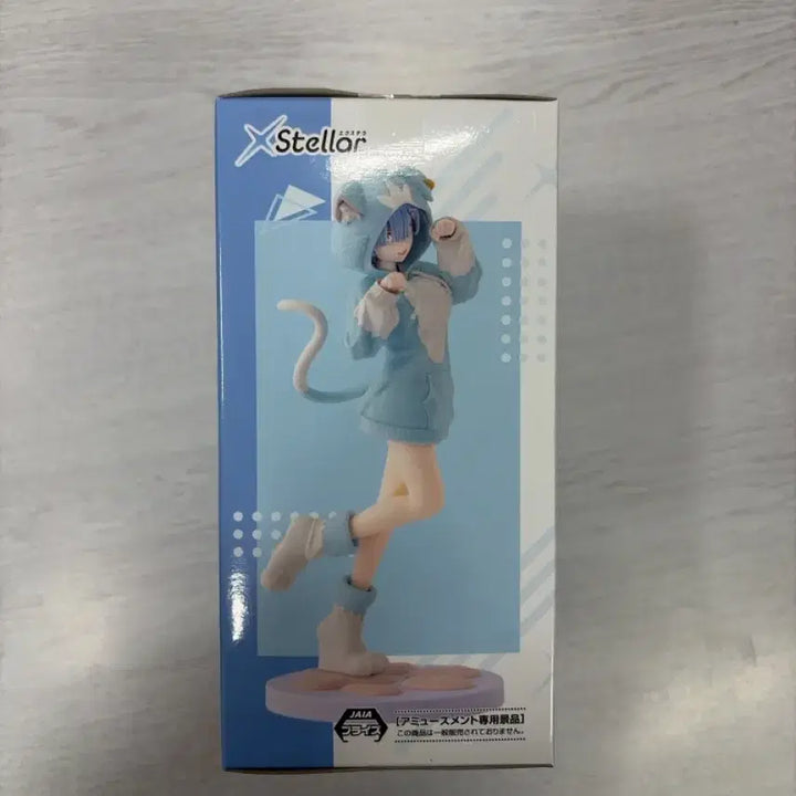 [BUNJANG] Sega Re:Zero Rem/Ram Figure Bundle (Sealed) / (택포 일괄 미개봉) 세가 리제로 렘/람 피규어 판매합니다.