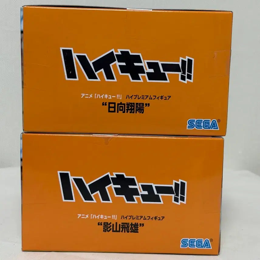 [BUNJANG] Haikyuu!! Sega Premium Posing Figures Hinata Kageyama Set / 하이큐 세가 프리미엄 포징 피규어 히나타 카게야마 피규어 세트
