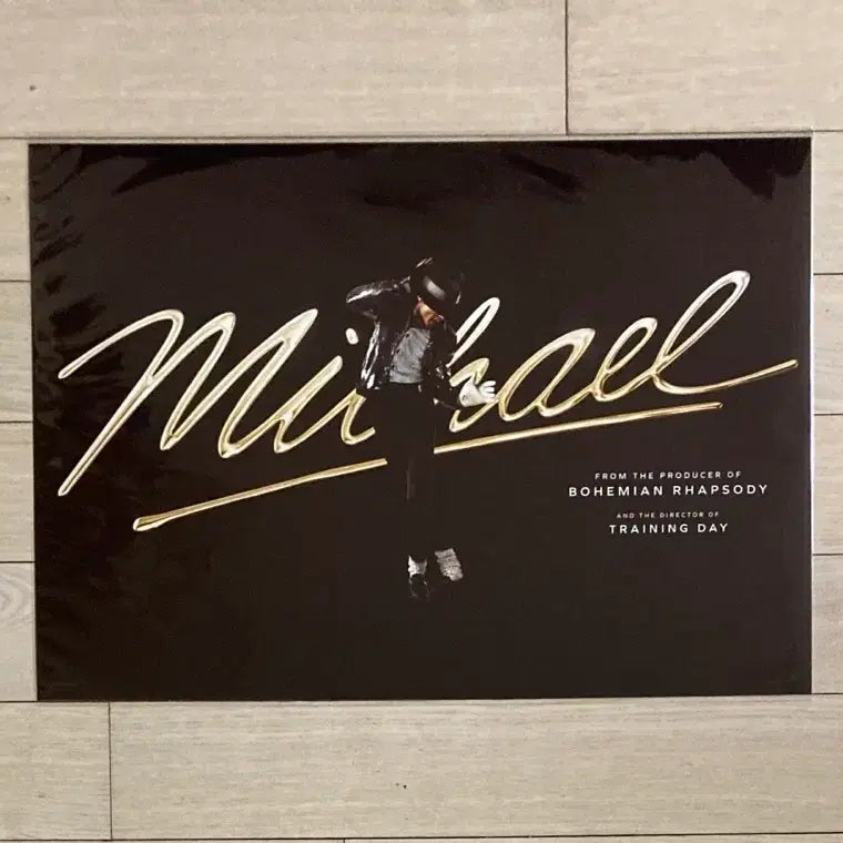 [SOLD OUT] [마이클] CGV 스페셜 가로형 포스터