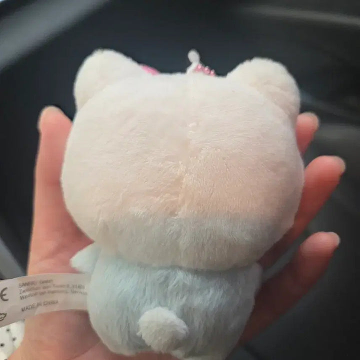 [BUNJANG] Authentic Kitty Nundang Gom Plush / 정품 키티농담곰