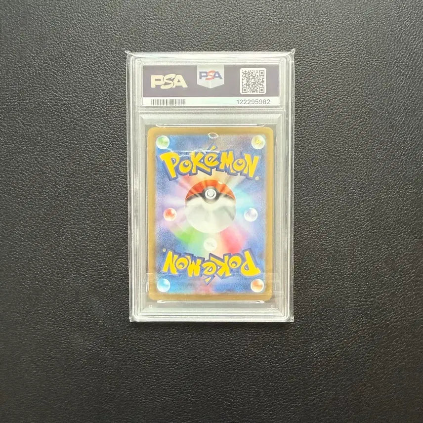 [BUNJANG] Pokemon Card Terastal Master Ball Umbreon Japanese PSA 10 / 포켓몬카드 테라스탈 마스터볼 마볼 블래키 일판 psa10