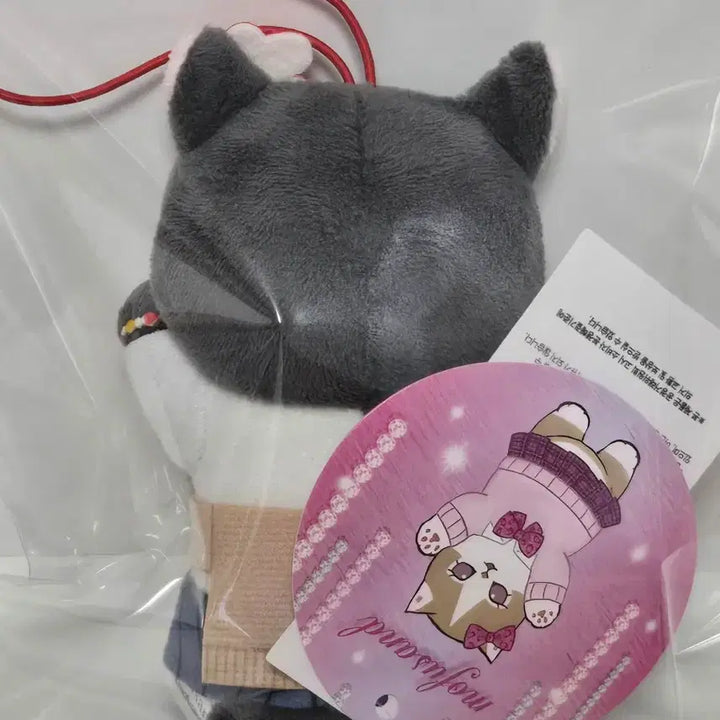 [BUNJANG] Mofusand Gyaru School Uniform Cat Keyring / [새상품]모프샌드 모후샌드 갸루 교복 스쿨 고양이 깜고 냥이 키링
