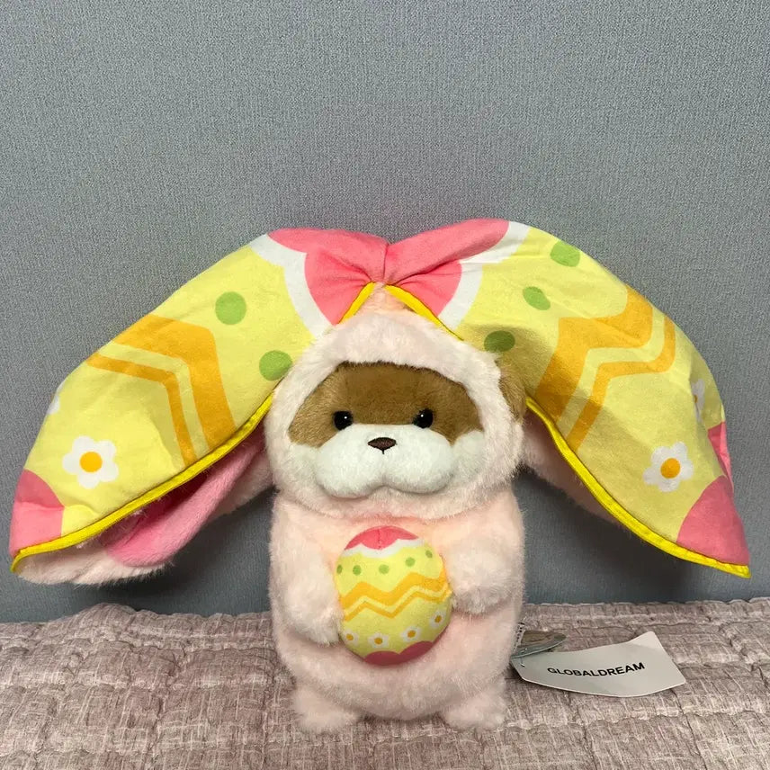 [BUNJANG] Easter Egg Woosoochoochan Brown 27cm Plush Doll / [새상품] 이스터에그 우소우소짱 브라운 27cm 인형