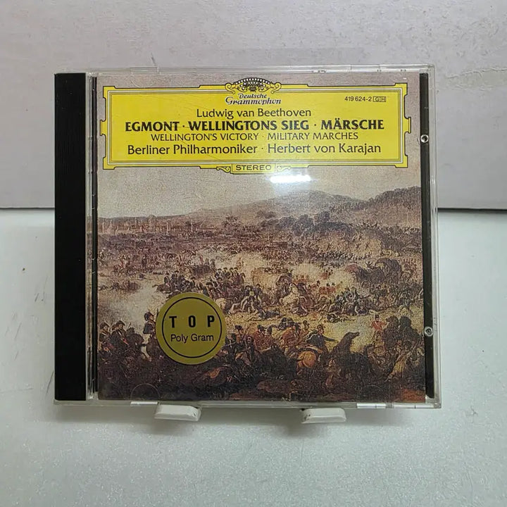 [BUNJANG] Beethoven Wellington&