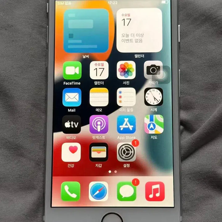 [BUNJANG] Apple iPhone 6s 16GB Silver / 아이폰6s 16GB 실버  6024