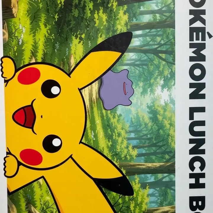[BUNJANG] Baskin Robbins x Pokémon Lunch Box Container / 배스킨라빈스 포켓몬 런치박스 도시락통