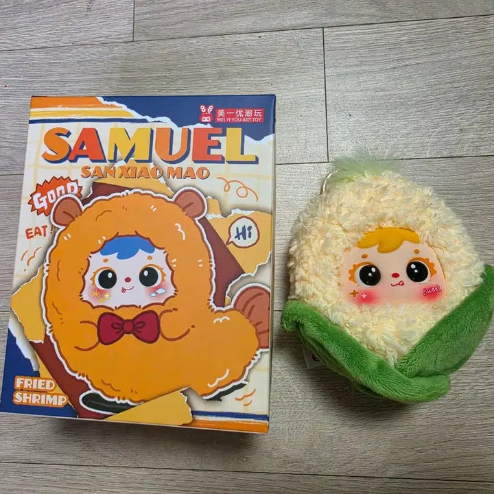[BUNJANG] Samuel Cat Design Plush Doll Keychain / 사무엘 판매합니다