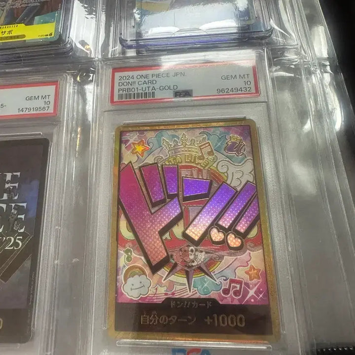 [BUNJANG] One Piece GOLD UTA PRB01 Trading Card / GOLD UTA DON!! Card One Piece 2024 PRB01