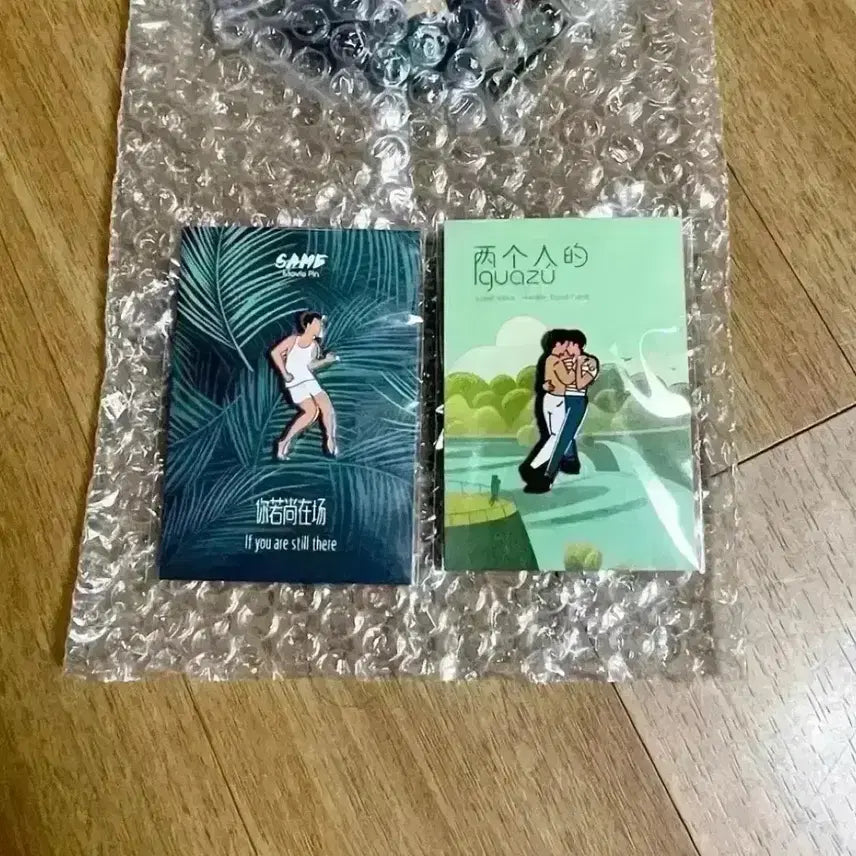 [SOLD OUT] 해피투게더 탱고 아비정전맘보 뱃지 중경삼림파인애플통조림 양조위장국영 영화