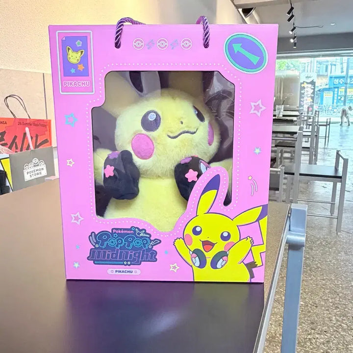 [BUNJANG] Pokemon Pikachu Pop Pop Midnight Limited Edition Plush / 포켓몬스터 피카츄 팝팝 미드나잇 한정판 인형
