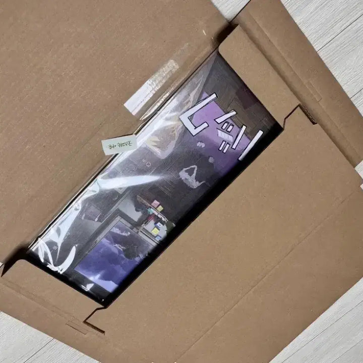 [BUNJANG] Suzume No Tojimari Original Release Dolby Cinema Poster (A3) / [2023초희귀한정판]영화 스즈메의문단속 원개봉 돌비 포스터(A3)